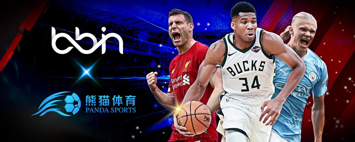 外界同樣的