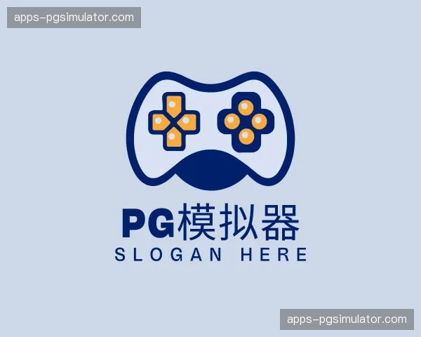 关于pg模拟器官网